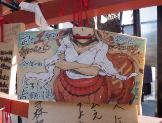 Illustration for article titled It Just Wouldn't Be New Year's Without Anime Girls on Wooden Plaques